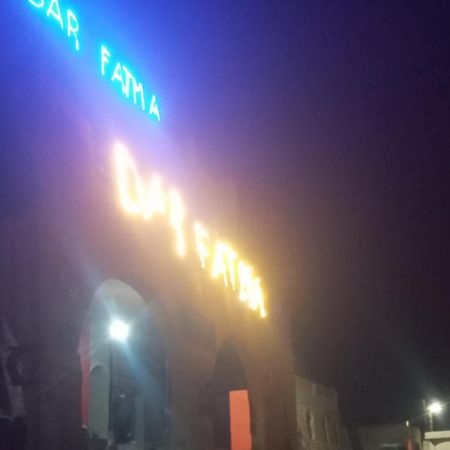 Dar Fatma Toujane Hotel Exterior photo